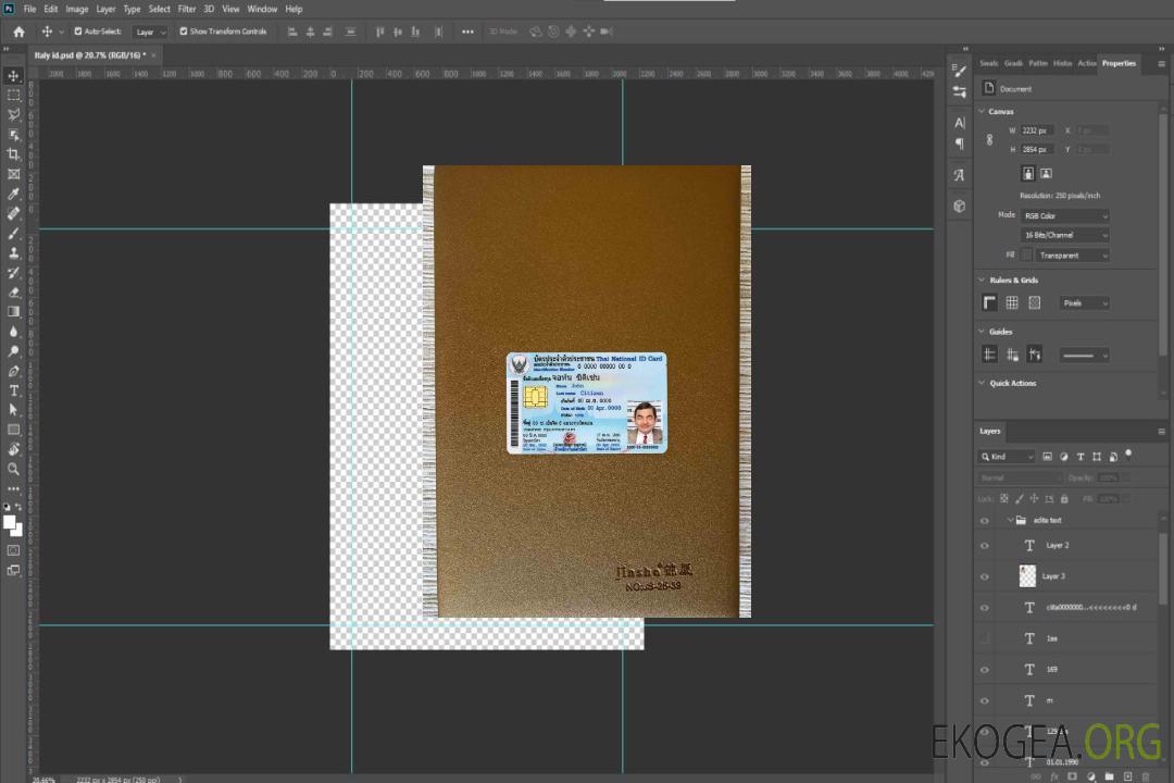 Photolook d'identité thaïlandaise AVANT template Photolook d'identité thaïlandaise AVANT template
